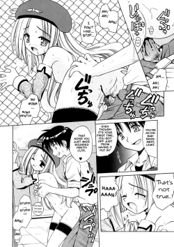 Page 70 of Angelical Pendulum Vol 1