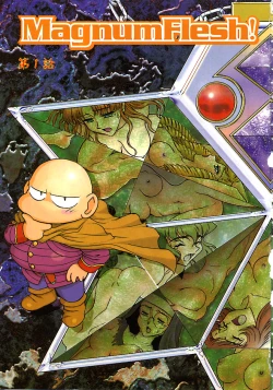 Page 6 of Magnum Flesh
