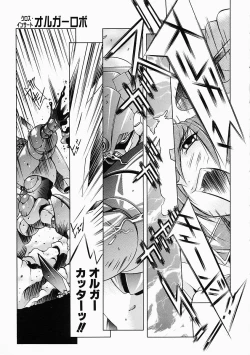 Page 136 of Love to Hajieki to Sayonara to | Love, love-juice, and goodbye...