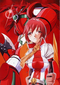 Page 4 of Love to Hajieki to Sayonara to | Love, love-juice, and goodbye...