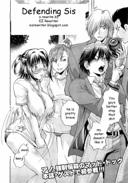 Page 2 of Defending Sis