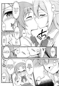 Page 11 of Alina no Kawaii Fool Girl | Alina's Cute Fool Girl