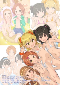 Page 3 of Onedari Jouzu na Cinderella