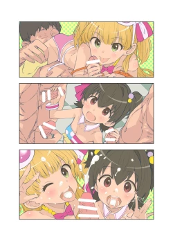 Page 85 of Onedari Jouzu na Cinderella