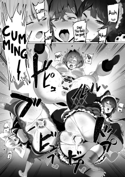 Page 10 of Nijimanji 2