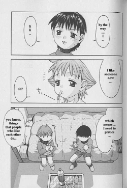 Page 1 of Pretend Lover