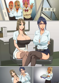 Page 36 of Dare mo ga Hirefusu Zettai Fukujuu Kibidango