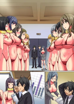 Page 32 of Moto Doutei Neet no Ore ga Shojo Nakadashi & Tanetsuke Suru dake de Elite ni Natta Hanashi