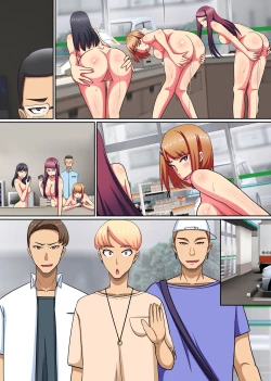 Page 49 of Saimin Tsukatte Namaiki Beit ni Ero Meirei! Namahame Nakadashi NTR Sex