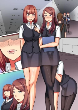 Page 39 of Ou-sama Chinpo de Haramasete!