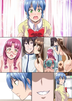 Page 38 of Seitokai Yakuin