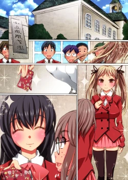 Page 30 of Majime na Onna-tachi o SEX Zuke ni Shite Nama Chinpo Chuudoku ni Shite Mita.