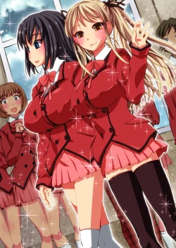 Page 31 of Majime na Onna-tachi o SEX Zuke ni Shite Nama Chinpo Chuudoku ni Shite Mita.