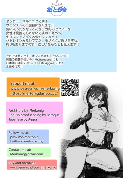 Page 16 of Wenching 2 Tifa