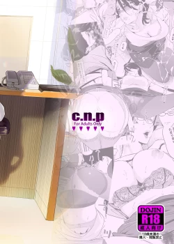 Page 69 of NTR THE MIDNIGHT POOL Epilogue