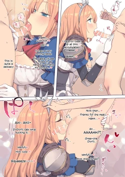 Page 2 of Pecorine no Tabetai Mono