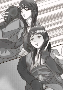 Page 22 of The case of crossdresser murder