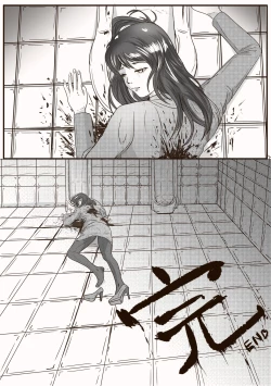 Page 62 of The case of crossdresser murder