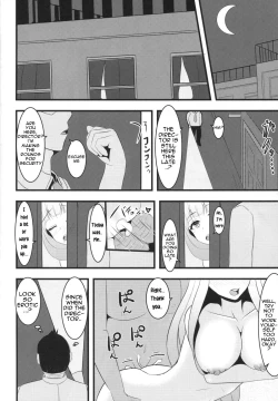 Page 21 of After School Mama Raper