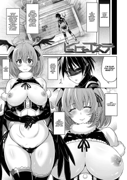 Page 1 of Hero Esthé