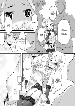 Page 5 of Seinaru Yoru no Okurimono | Christmas Present