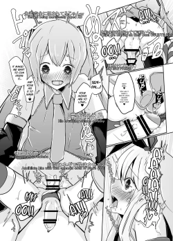 Page 17 of Shima x Miku Ecchi Haishin Yattemita | Shima and Miku Tried Their Hand at an Erotic Stream