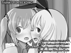 Page 25 of Shima x Miku Ecchi Haishin Yattemita | Shima and Miku Tried Their Hand at an Erotic Stream