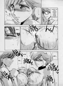 Page 7 of Yamete Yamete Yametee | Stop It Stop It Stop Iiit