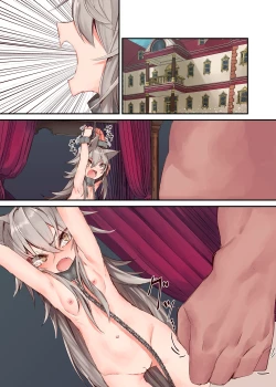 Page 23 of Ningen-sama no Omocha