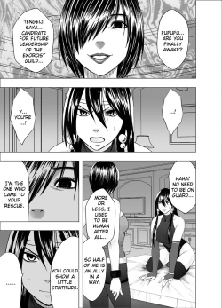 Page 3 of Taimashi Saya 2