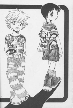 Page 3 of Shinjji Mania 3