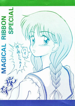Download Magical Ribbon Special