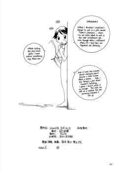 Page 21 of Mary Watches Over Our P 3