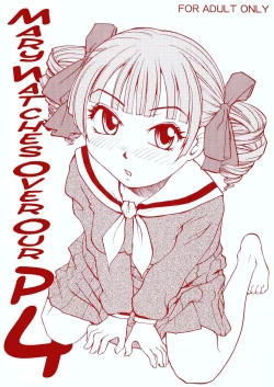 Page 1 of Mary Watches Over Our P 4
