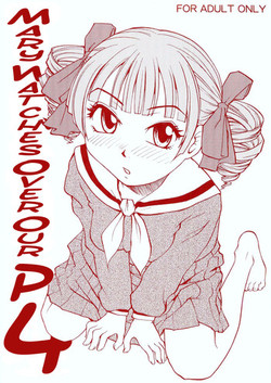 Download Mary Watches Over Our P 4