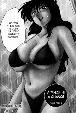 Page 28 of Chikage Chapter 1-5