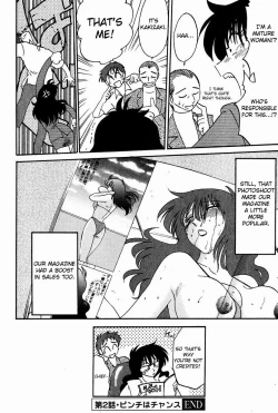 Page 46 of Chikage Chapter 1-5