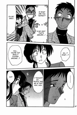 Page 56 of Chikage Chapter 1-5