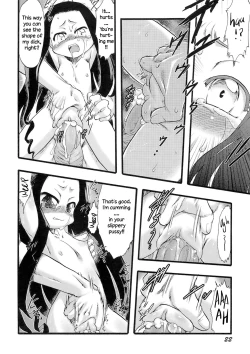 Page 22 of Osanaki Hana4