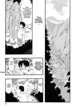 Page 5 of Osanaki Hana4