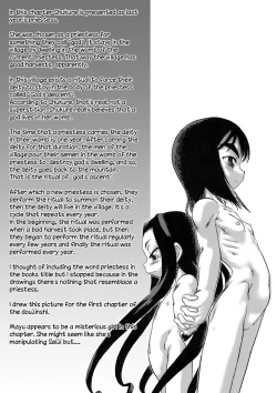 Page 61 of Osanaki Hana4