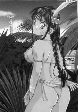 Page 146 of Meido no Jikan | Maid's Time