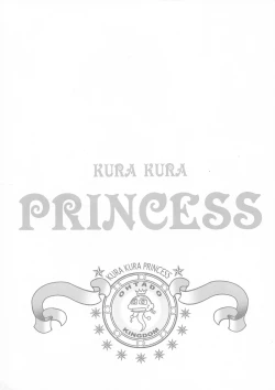Page 4 of KURA KURA PRINCESS