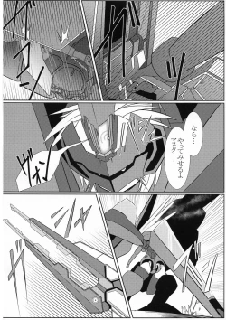 Page 10 of TOY WORLD II