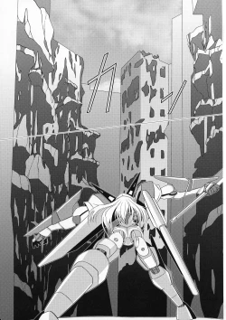 Page 13 of TOY WORLD II