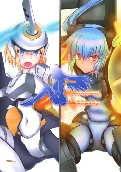 Page 2 of TOY WORLD II