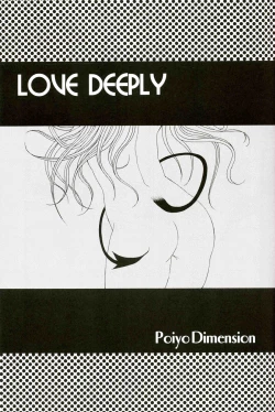 Page 3 of LOVE DEEPLY