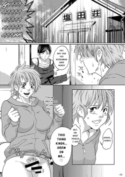 Page 3 of Futanari Chinpo ga Haechatta Tensansan no Oketsu dake de wa Akitarazu Akagi-san no Oketsu made Nerau Hon