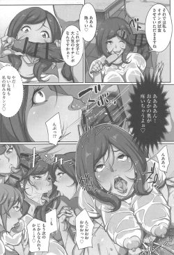 Page 38 of SeFre Gakuen