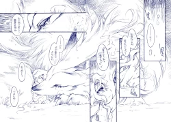 Page 107 of Fuzzy Theory